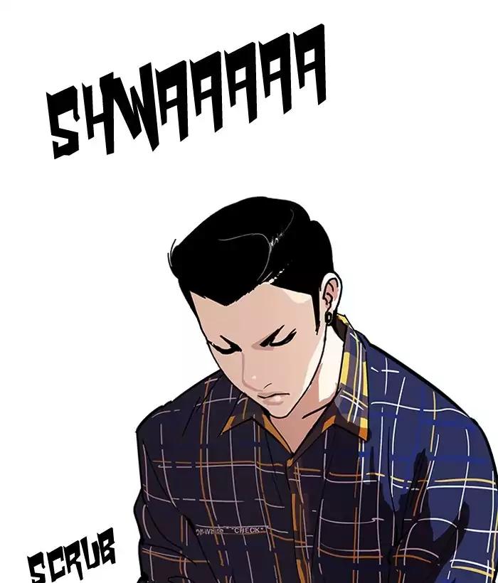 lookism-chap-186-40