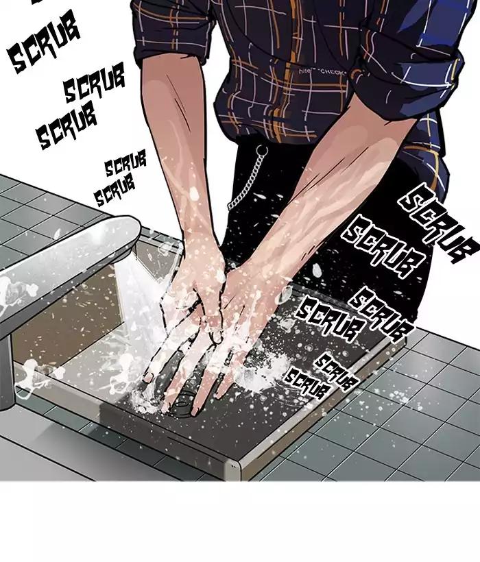 lookism-chap-186-41