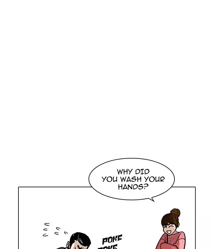 lookism-chap-186-42