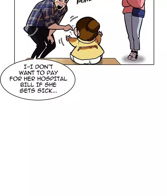 lookism-chap-186-43