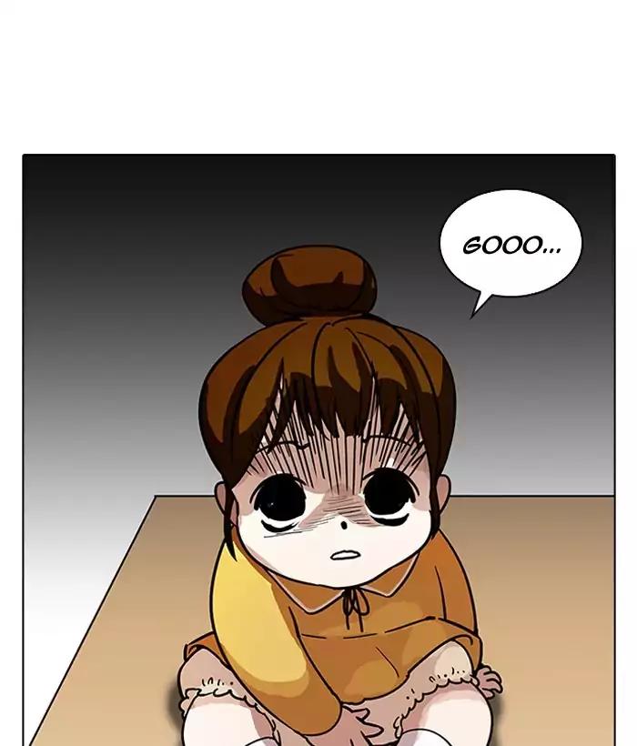 lookism-chap-186-46