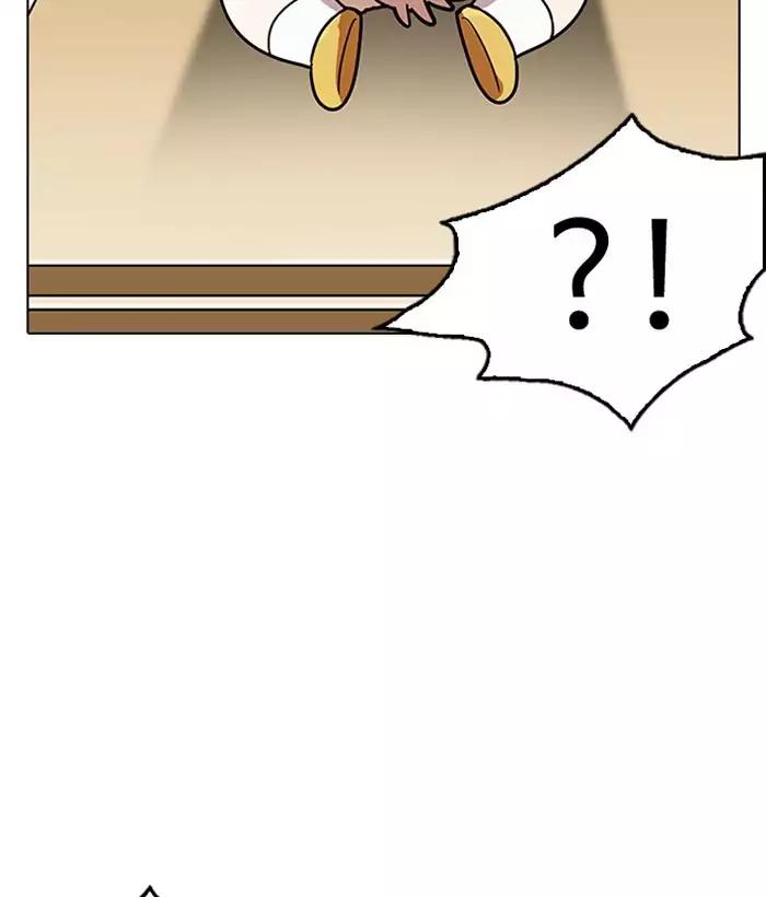 lookism-chap-186-47