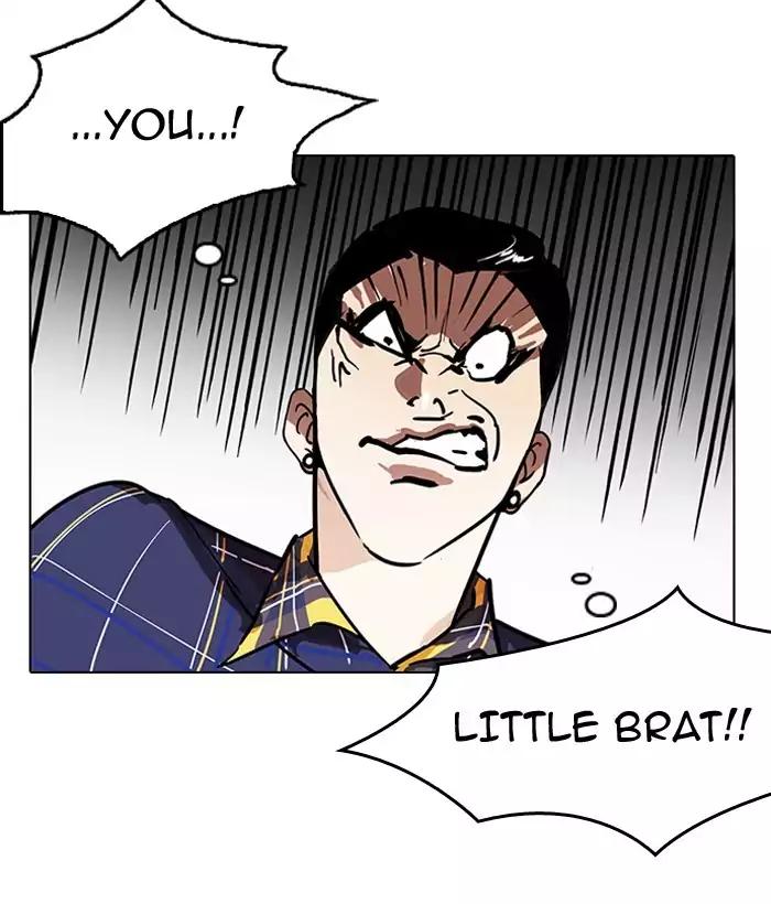 lookism-chap-186-48