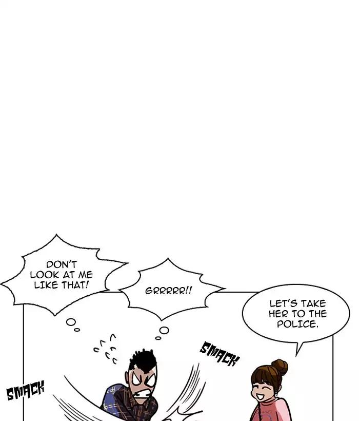 lookism-chap-186-49