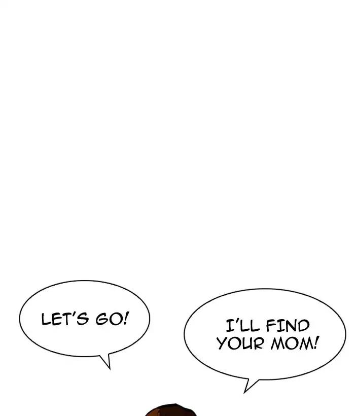 lookism-chap-186-52