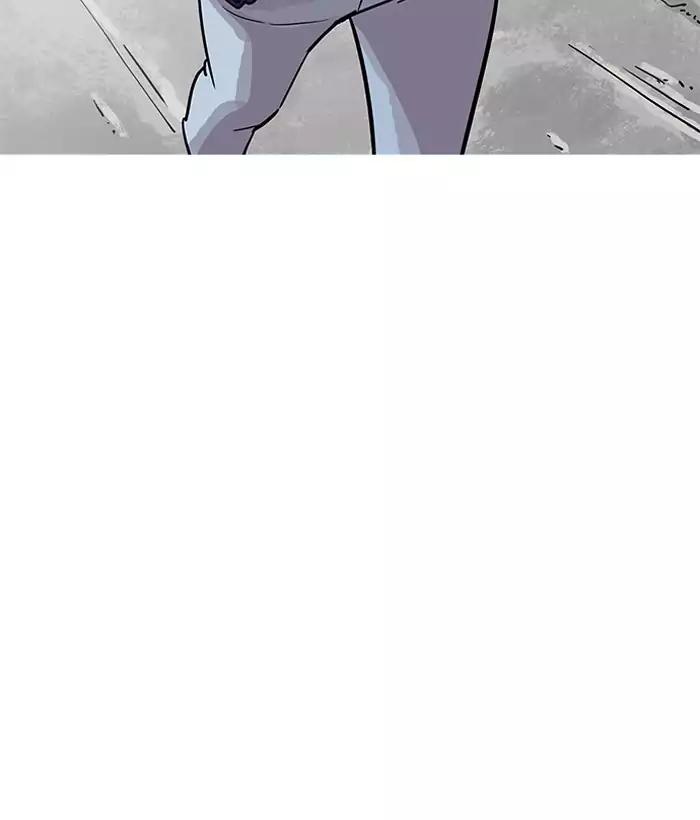 lookism-chap-186-54