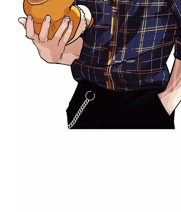 lookism-chap-186-58