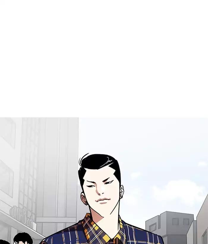 lookism-chap-186-5