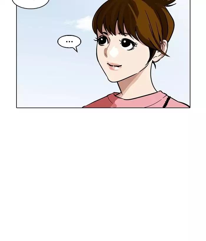 lookism-chap-186-64