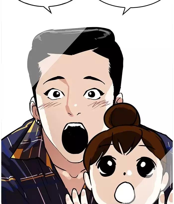 lookism-chap-186-66