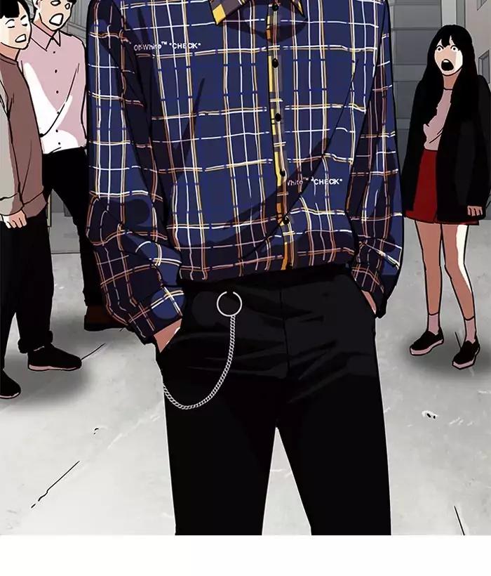 lookism-chap-186-6