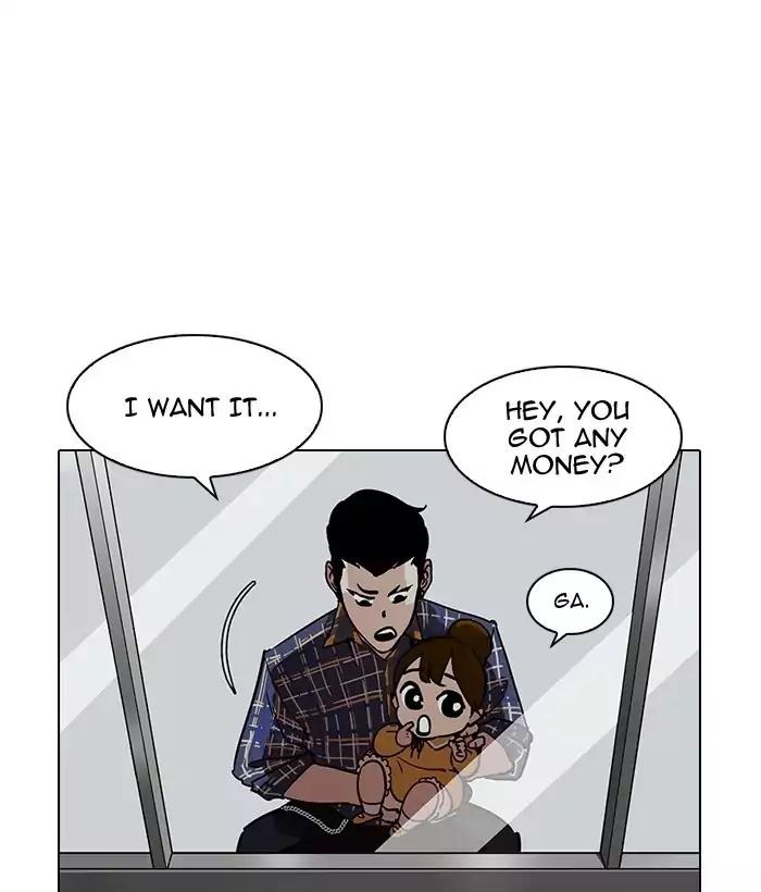 lookism-chap-186-69