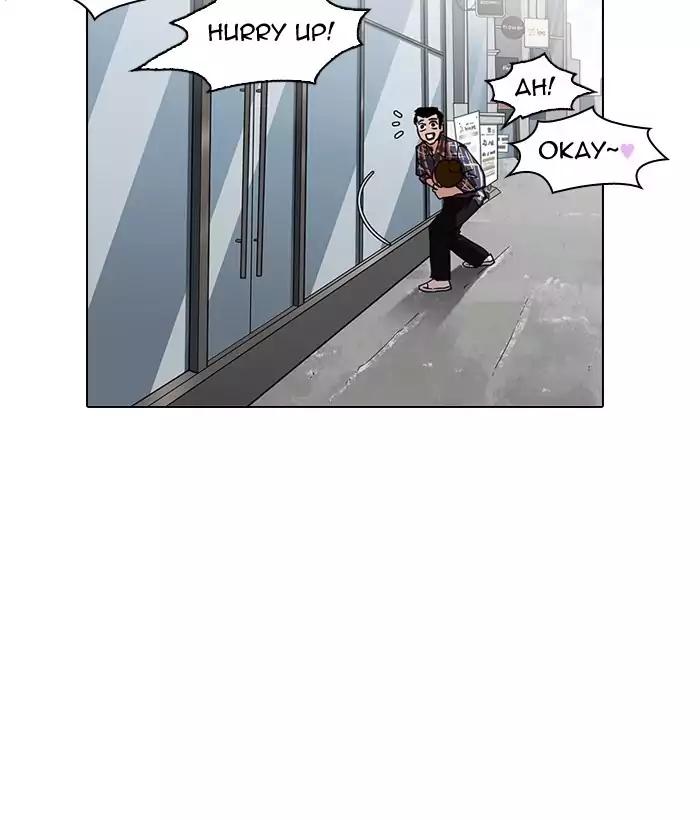 lookism-chap-186-71