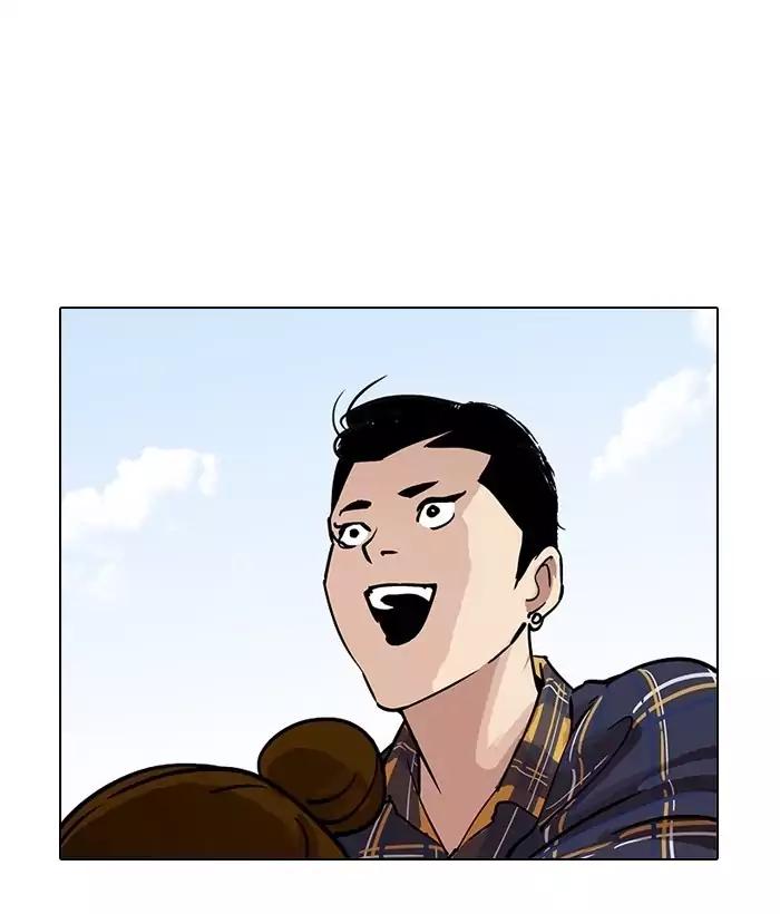 lookism-chap-186-72
