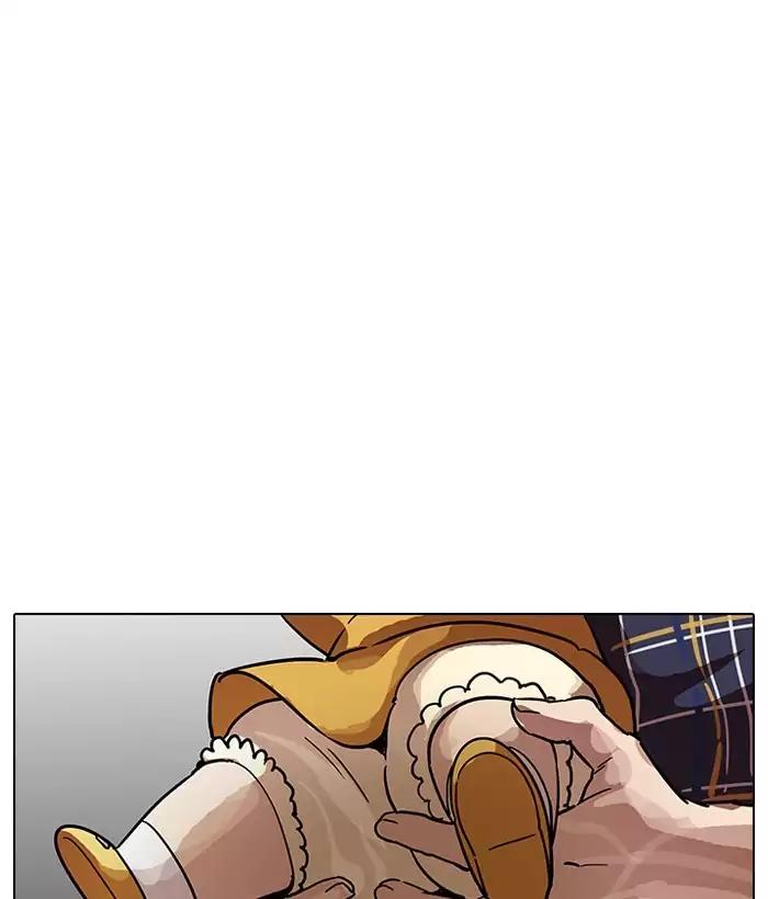 lookism-chap-186-73