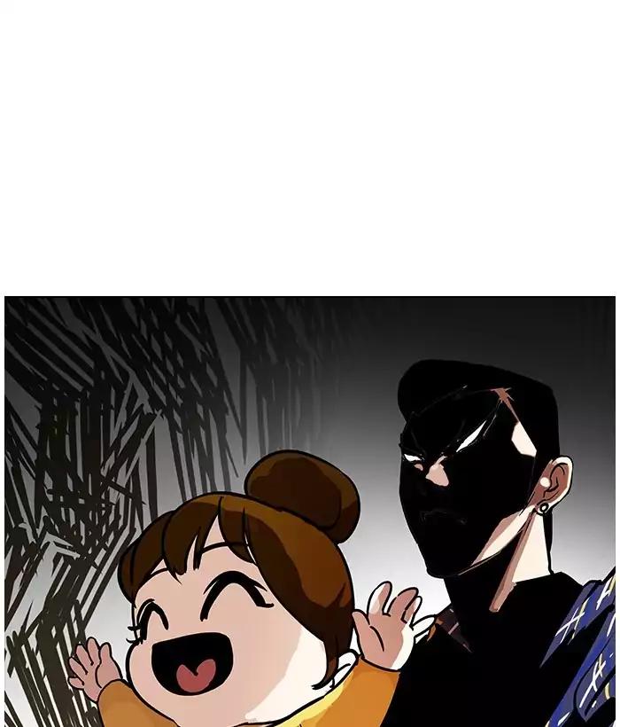 lookism-chap-186-75