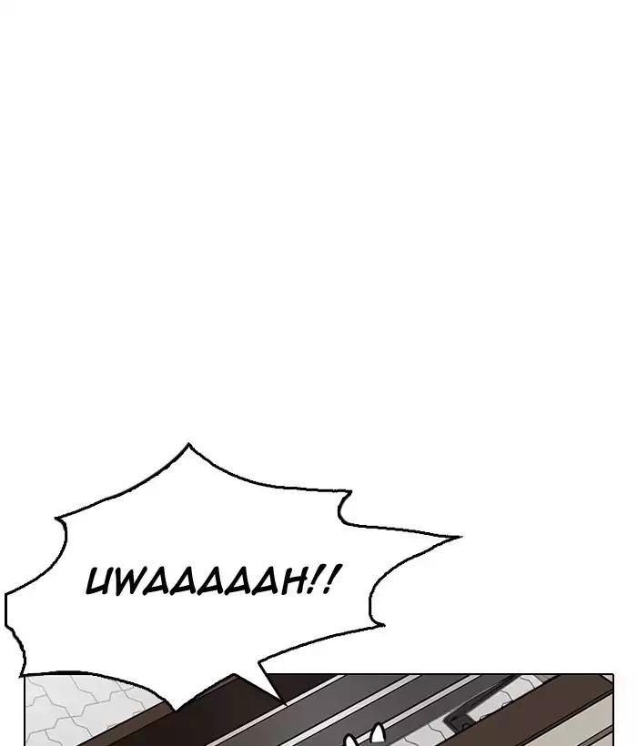 lookism-chap-186-77