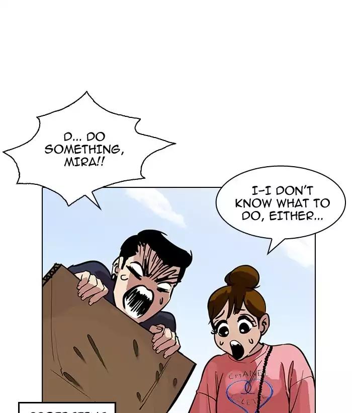 lookism-chap-186-79