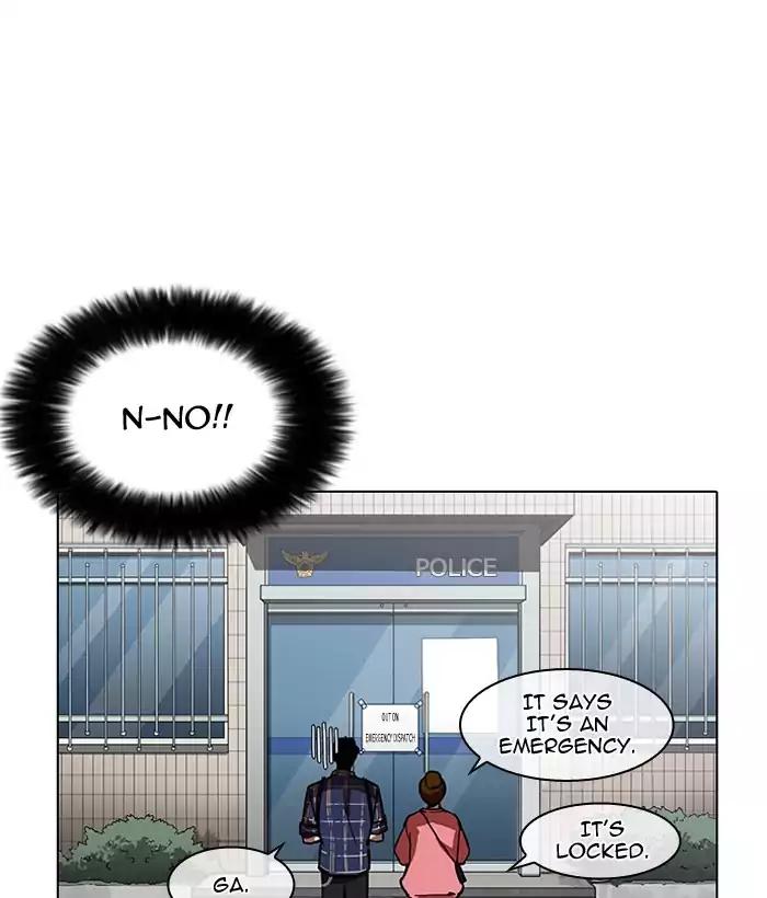 lookism-chap-186-87