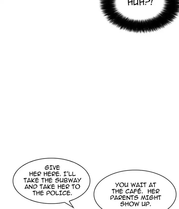 lookism-chap-186-90
