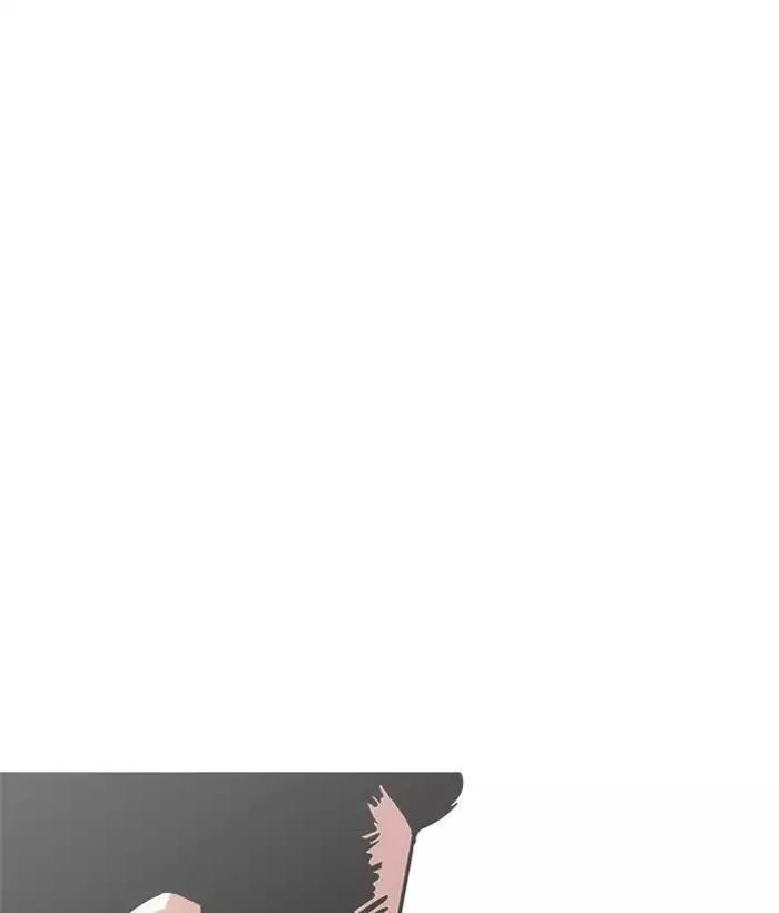 lookism-chap-186-94