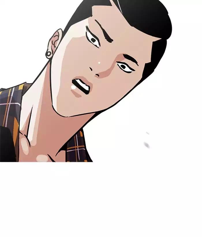 lookism-chap-186-97