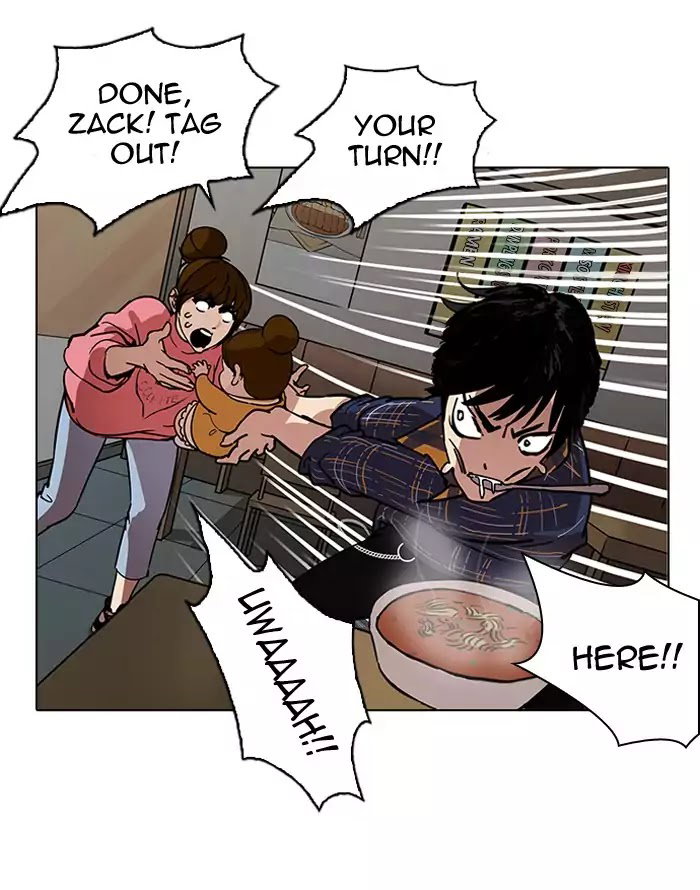 lookism-chap-187-99