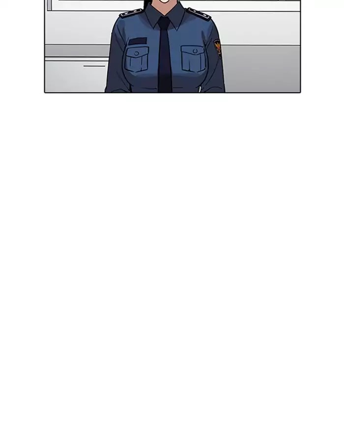 lookism-chap-187-112