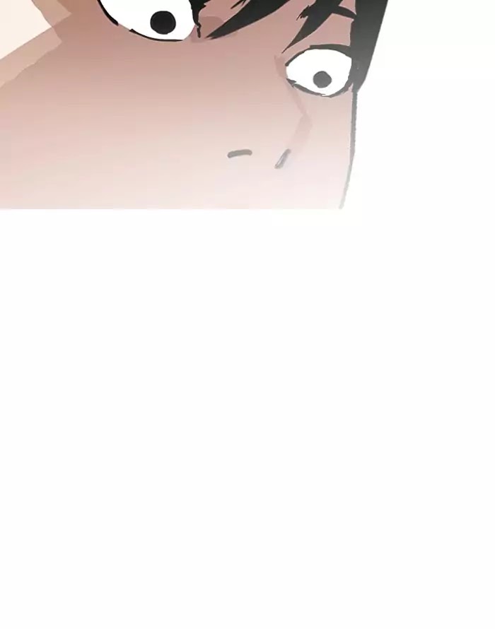 lookism-chap-187-119