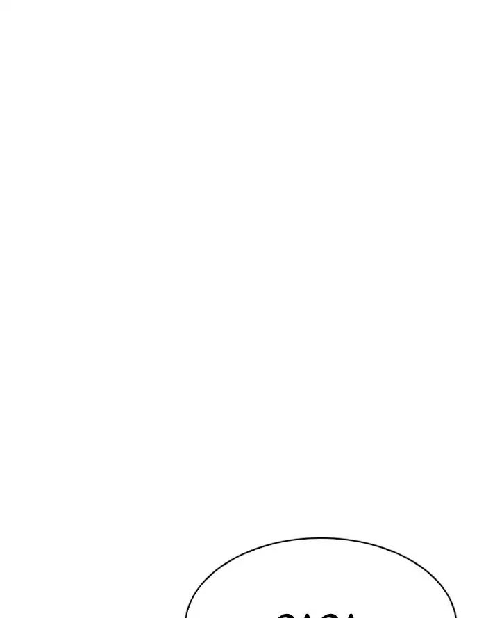lookism-chap-187-121