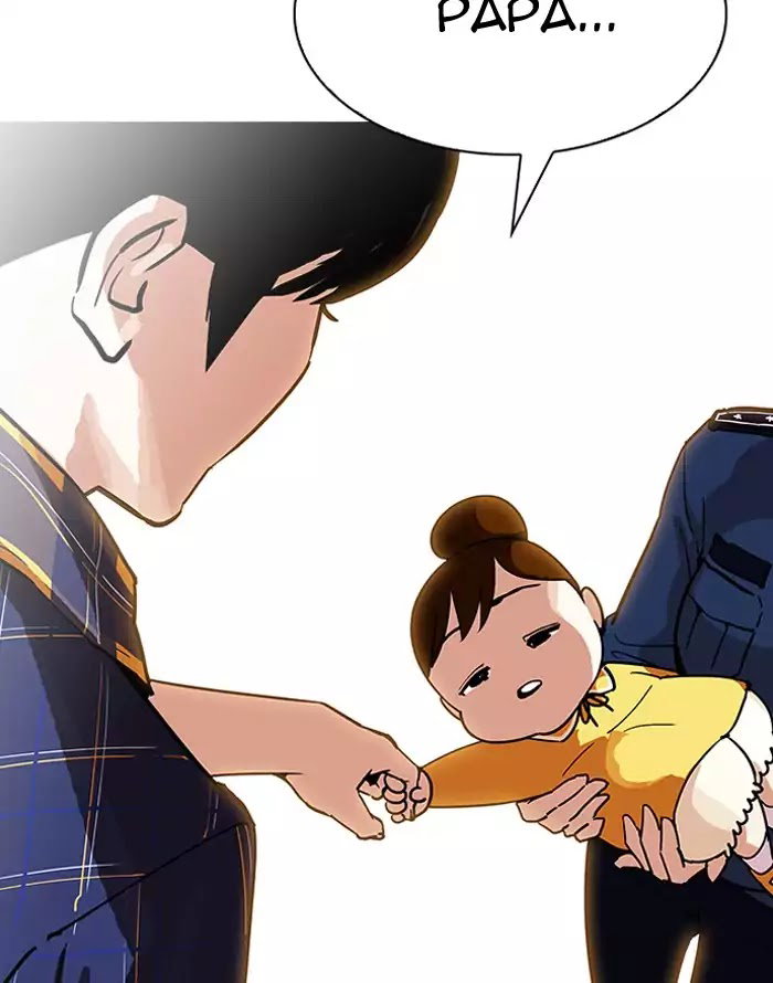 lookism-chap-187-122