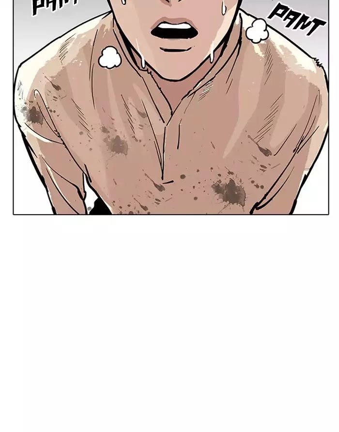 lookism-chap-187-138