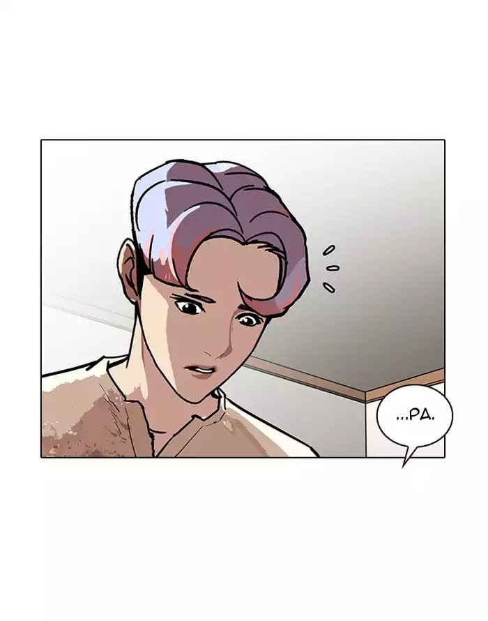 lookism-chap-187-143