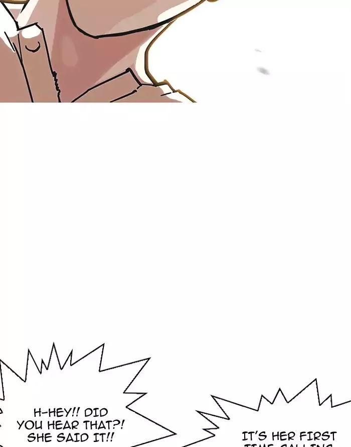 lookism-chap-187-147