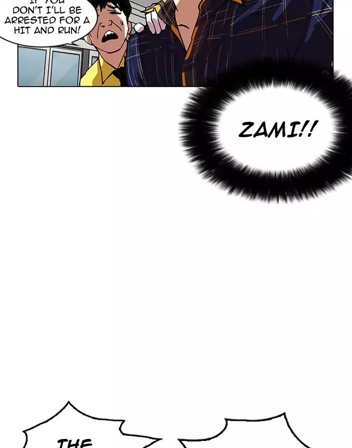 lookism-chap-187-26