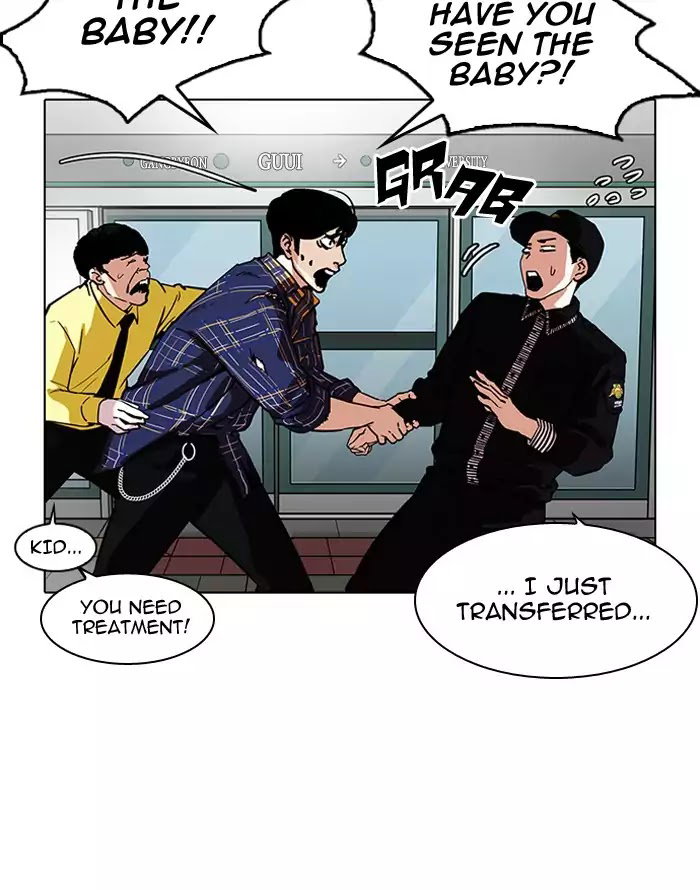 lookism-chap-187-27