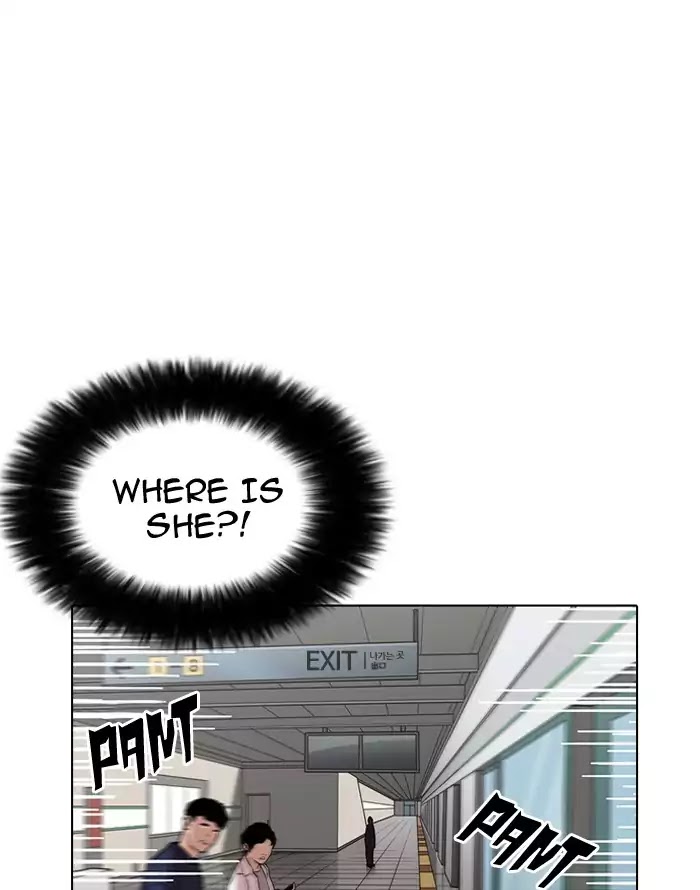 lookism-chap-187-28