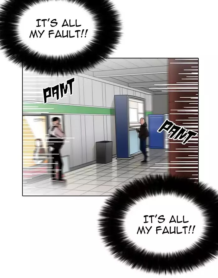 lookism-chap-187-30