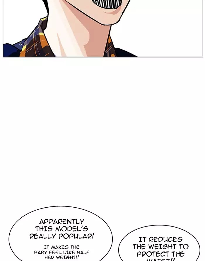lookism-chap-187-54