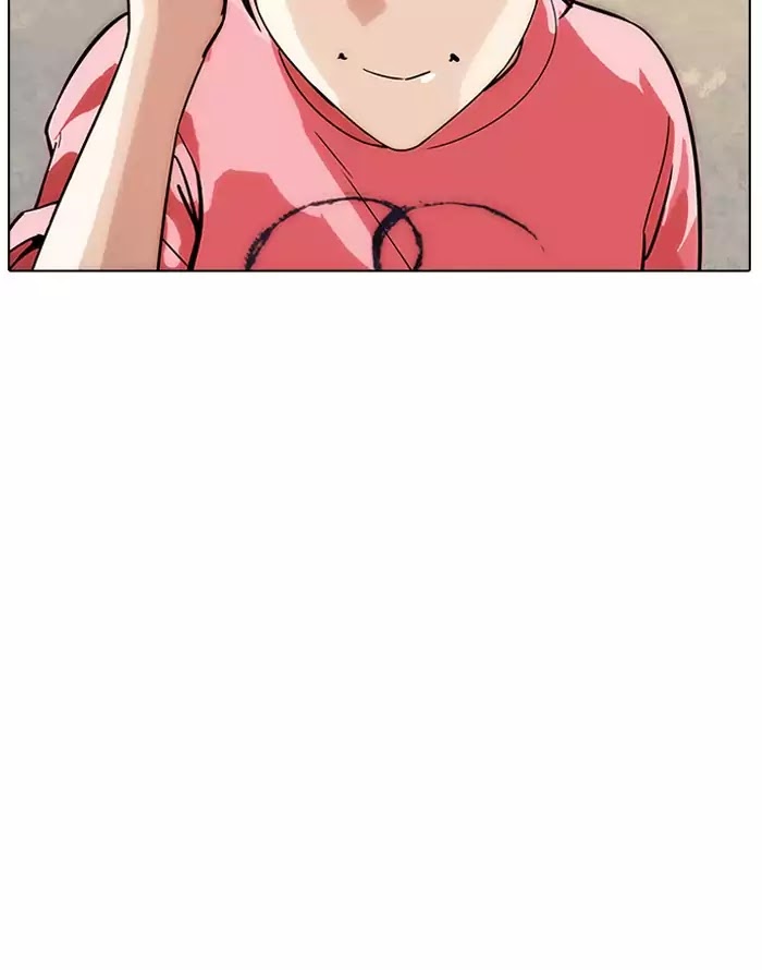 lookism-chap-187-70