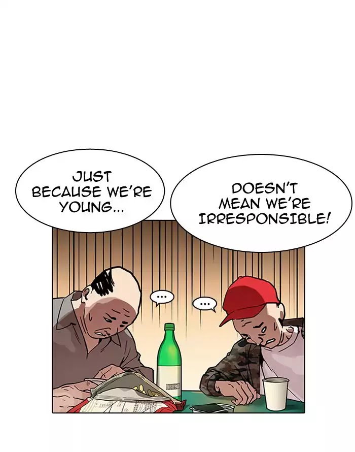lookism-chap-187-87