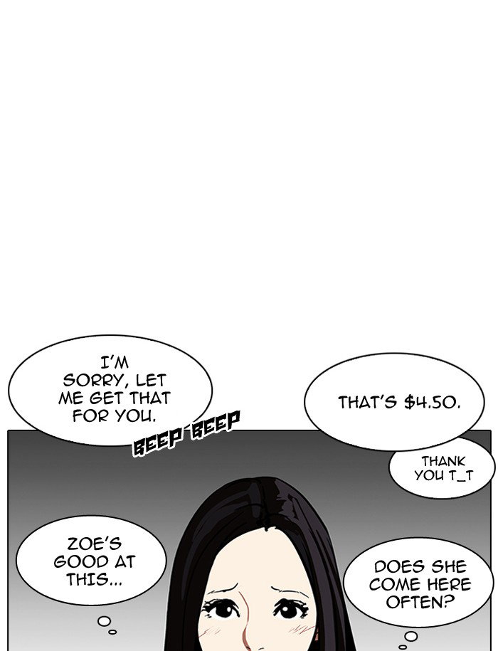 lookism-chap-188-99