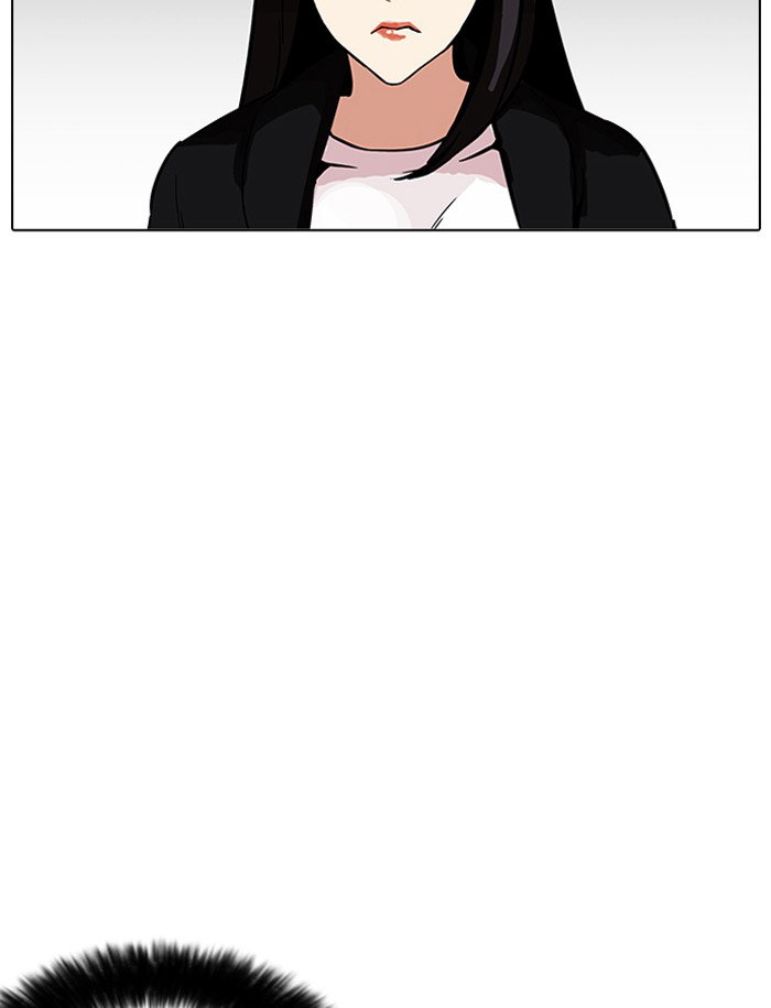 lookism-chap-188-100
