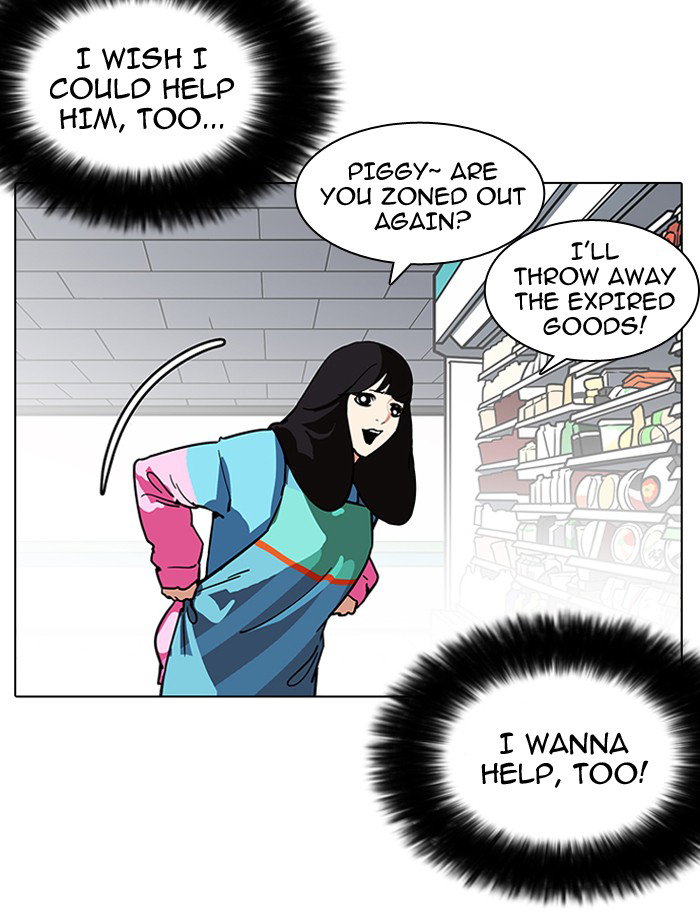 lookism-chap-188-101