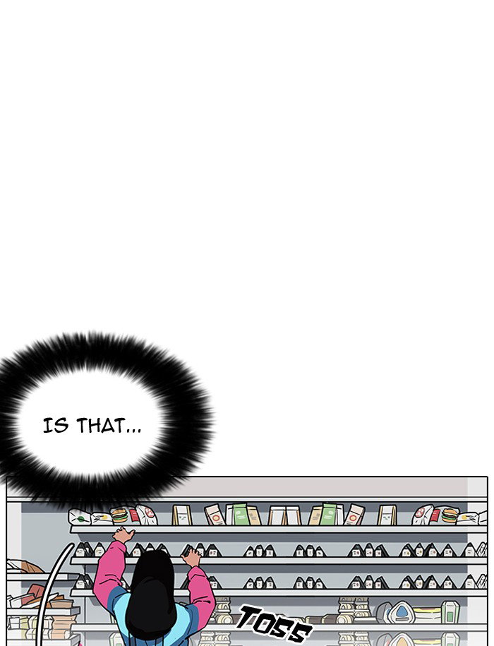 lookism-chap-188-102