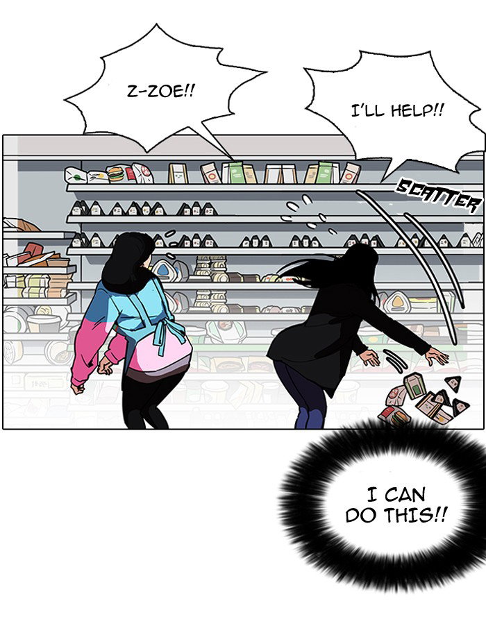 lookism-chap-188-104
