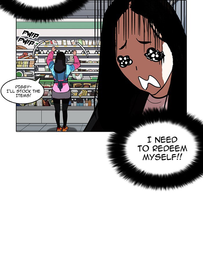 lookism-chap-188-107