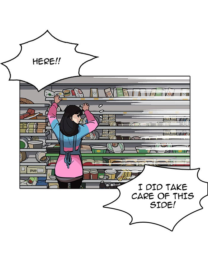 lookism-chap-188-110