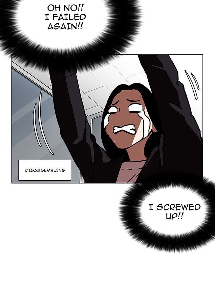 lookism-chap-188-117
