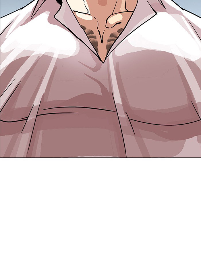 lookism-chap-188-11